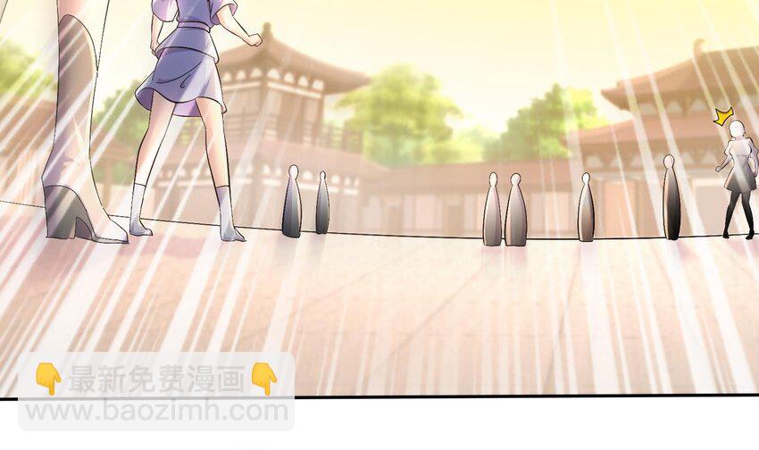 82 第81话 有剑来(1/2)-第82话