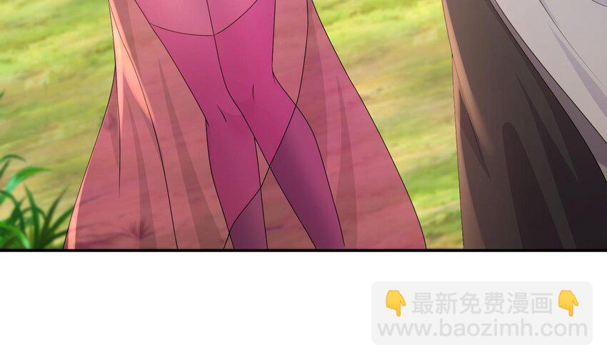 84 第83话 想爽是不可能的(1/2)-第84话
