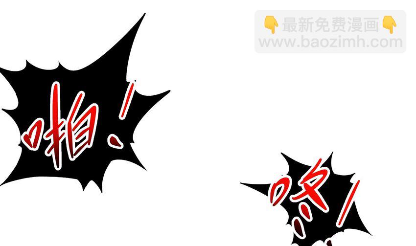 10 第9话 永葆雄起的秘诀就是&hellip;&hellip;(1/2)-第10话