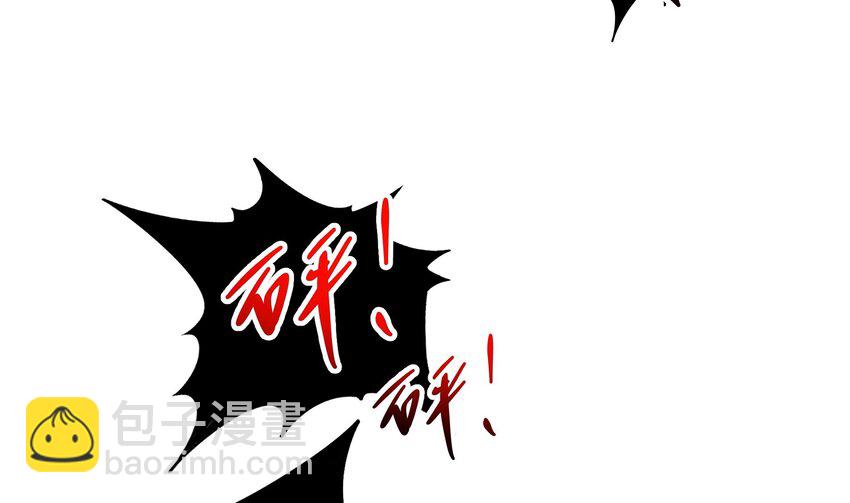 10 第9话 永葆雄起的秘诀就是&hellip;&hellip;(1/2)-第10话