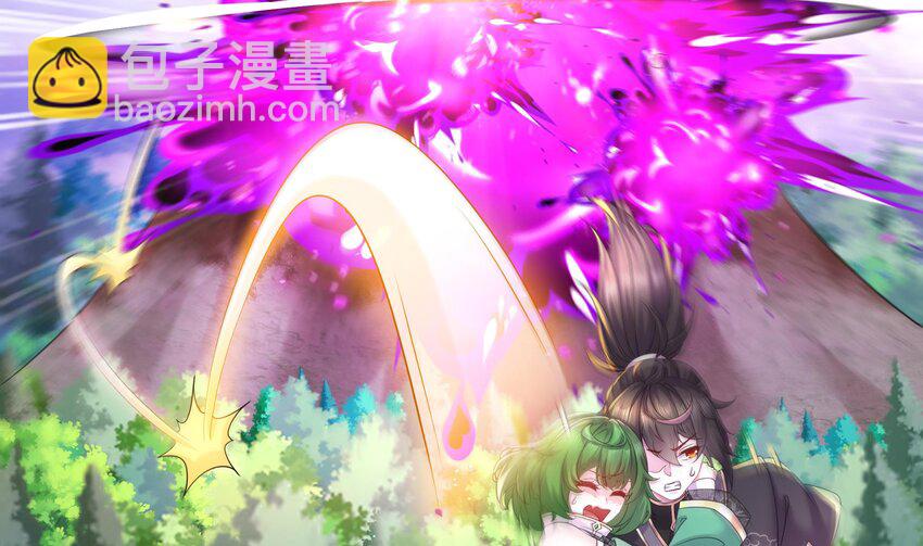 10 第9话 永葆雄起的秘诀就是&hellip;&hellip;(1/2)-第10话