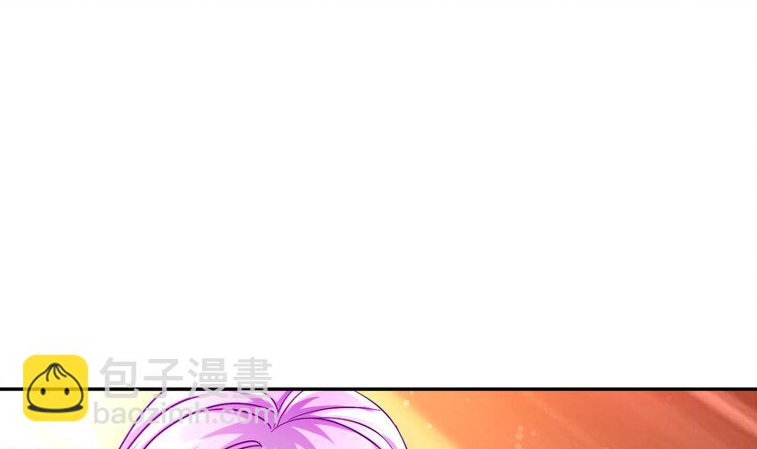 90 第89话 副宗主，不要！(1/2)-第90话