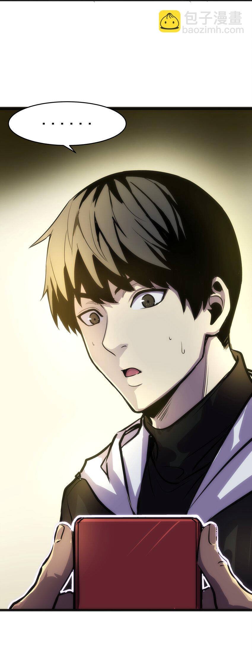 01 逼死强迫症的奇怪系统！(1/3)-第2话