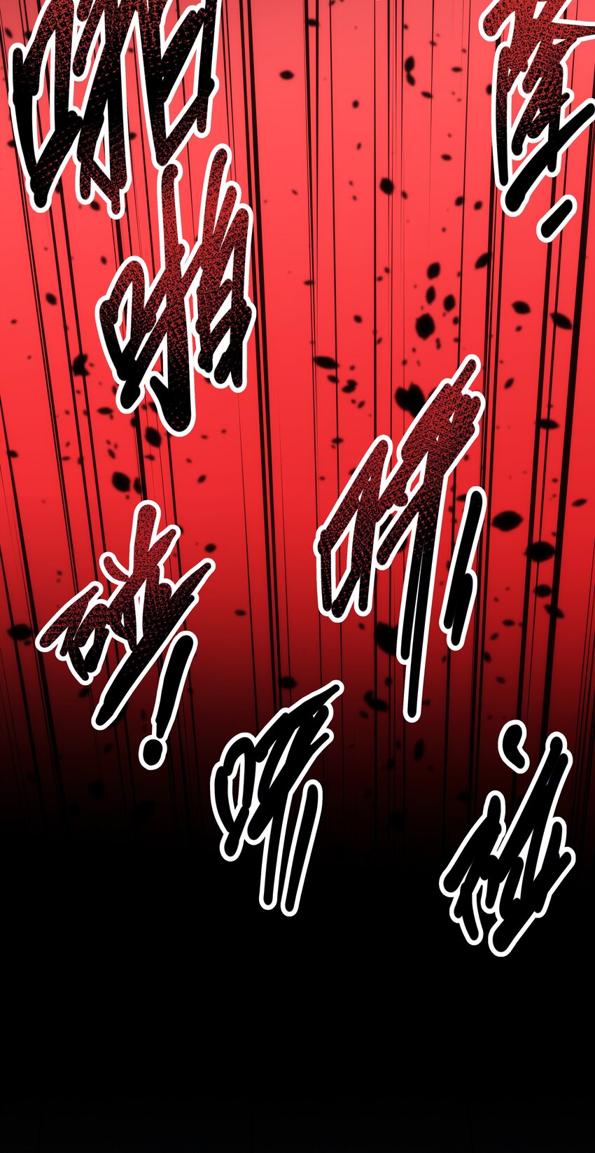 01 逼死强迫症的奇怪系统！(1/3)-第2话