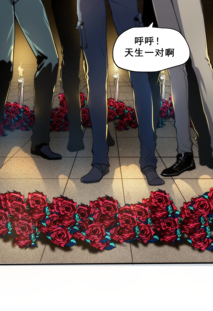 01 逼死强迫症的奇怪系统！(1/3)-第2话