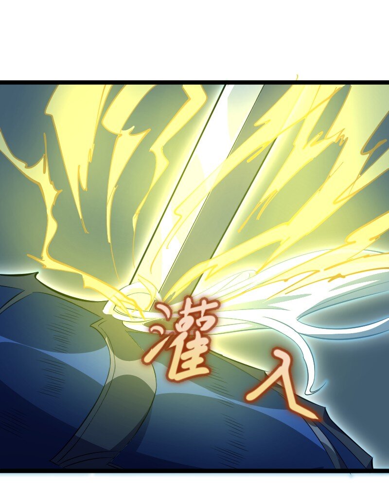 017 碎片！-第18话