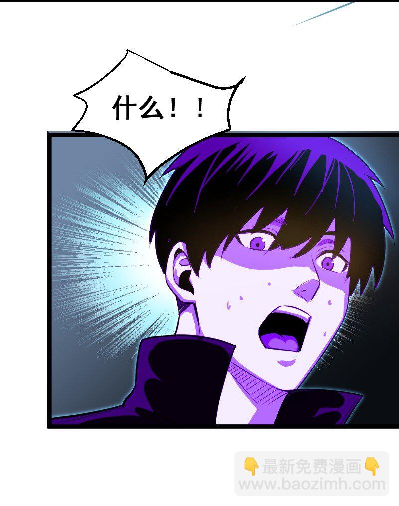 017 碎片！-第18话