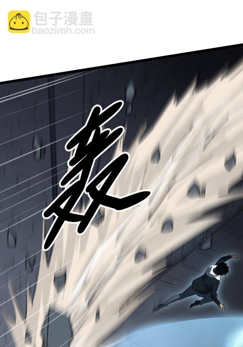 023 嘲讽！(1/2)-第24话