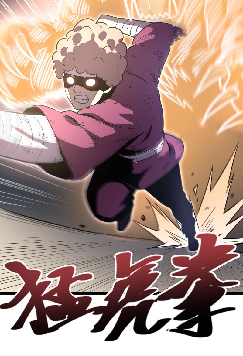 025 毒刃(1/2)-第26话