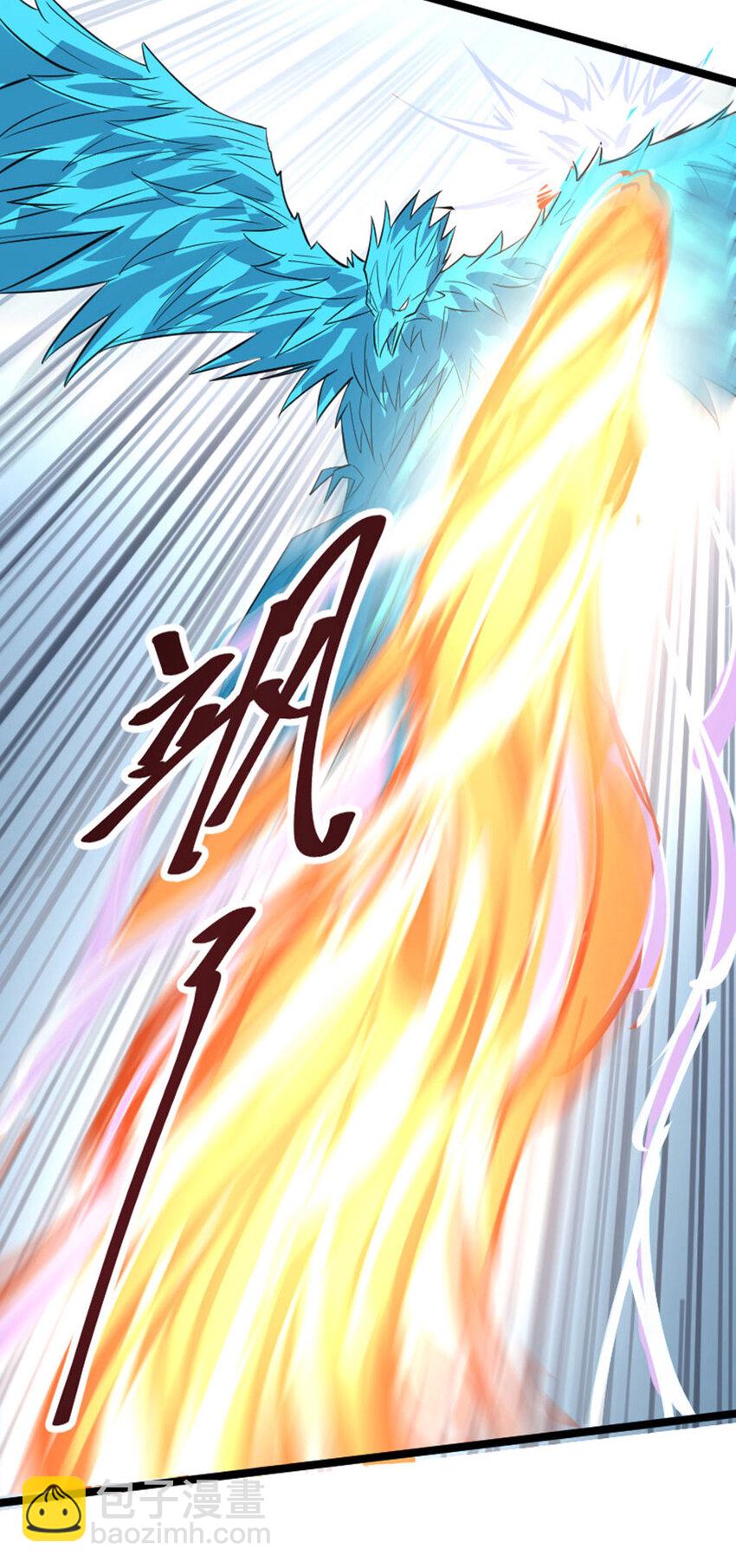 031 BOSS之战(1/2)-第32话