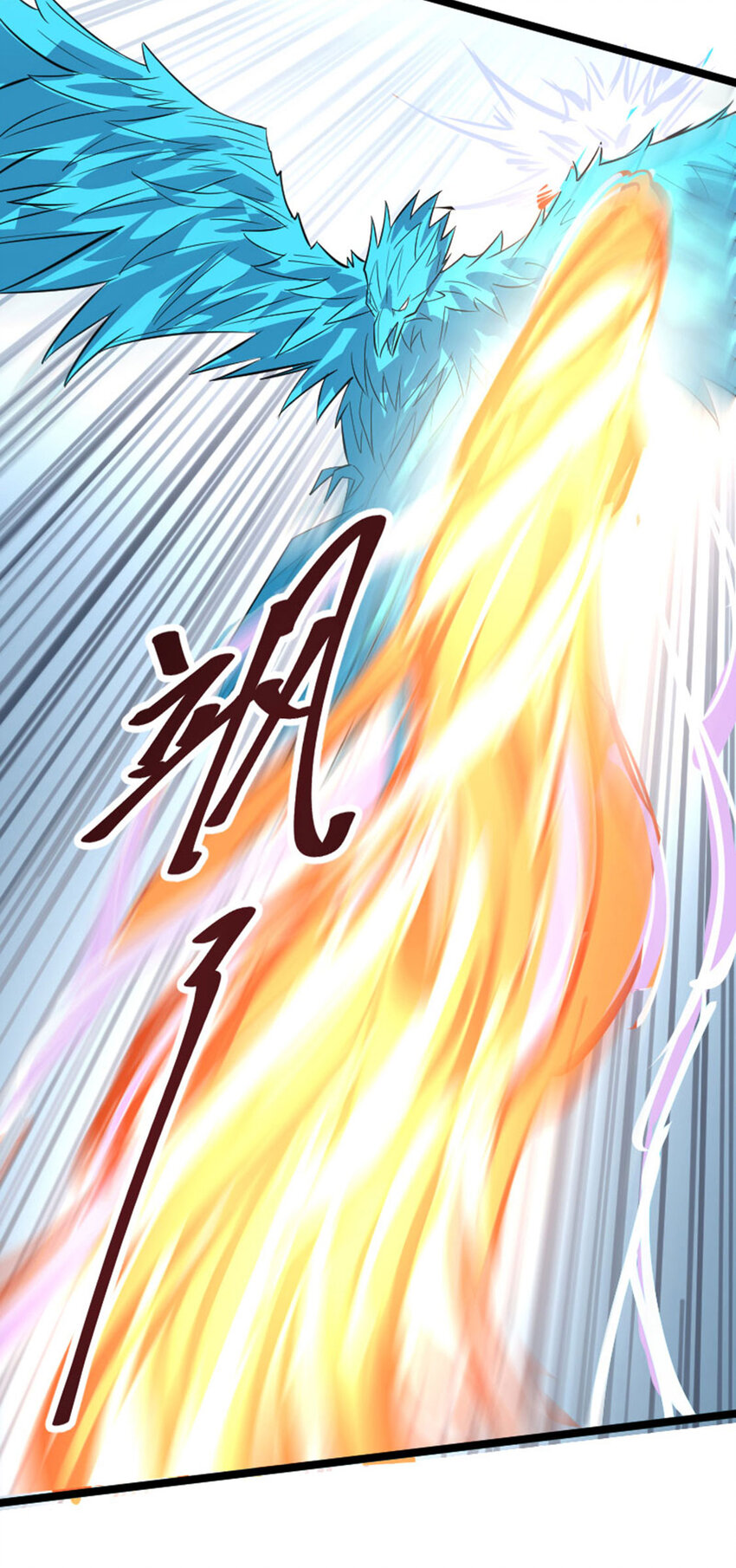 031 BOSS之战(1/2)-第32话