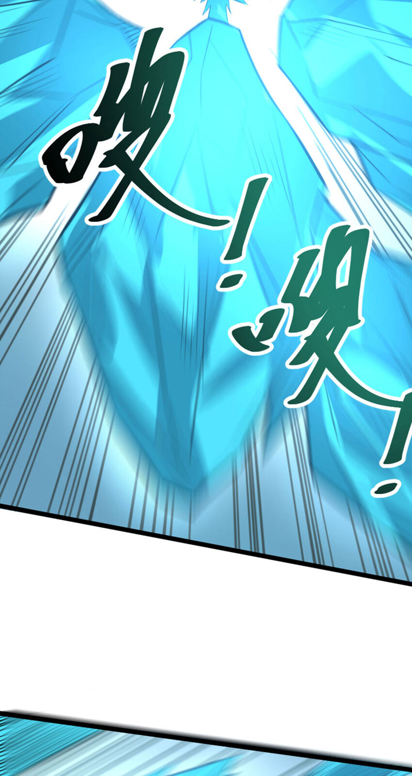 031 BOSS之战(1/2)-第32话