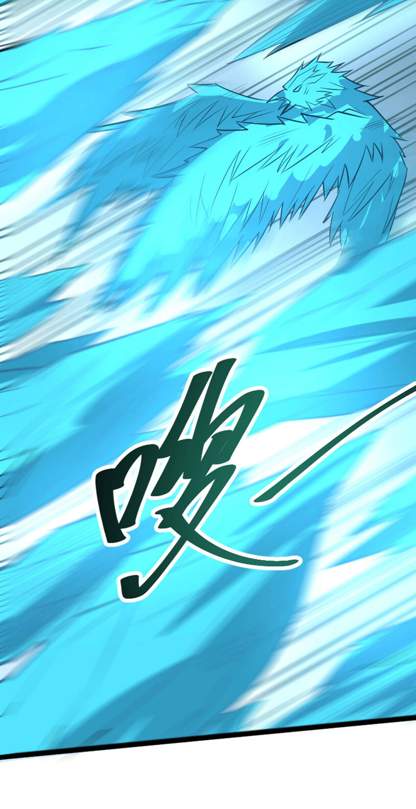 031 BOSS之战(1/2)-第32话