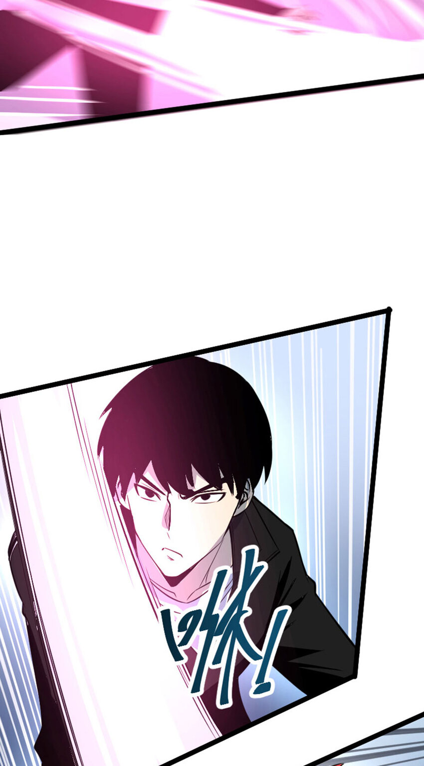 031 BOSS之战(1/2)-第32话