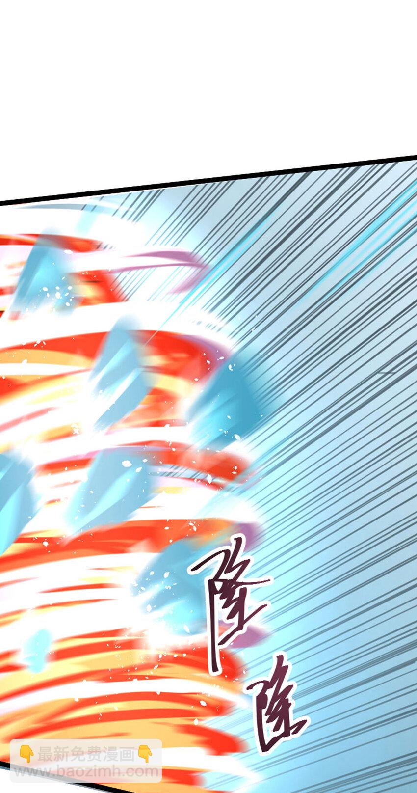 031 BOSS之战(1/2)-第32话