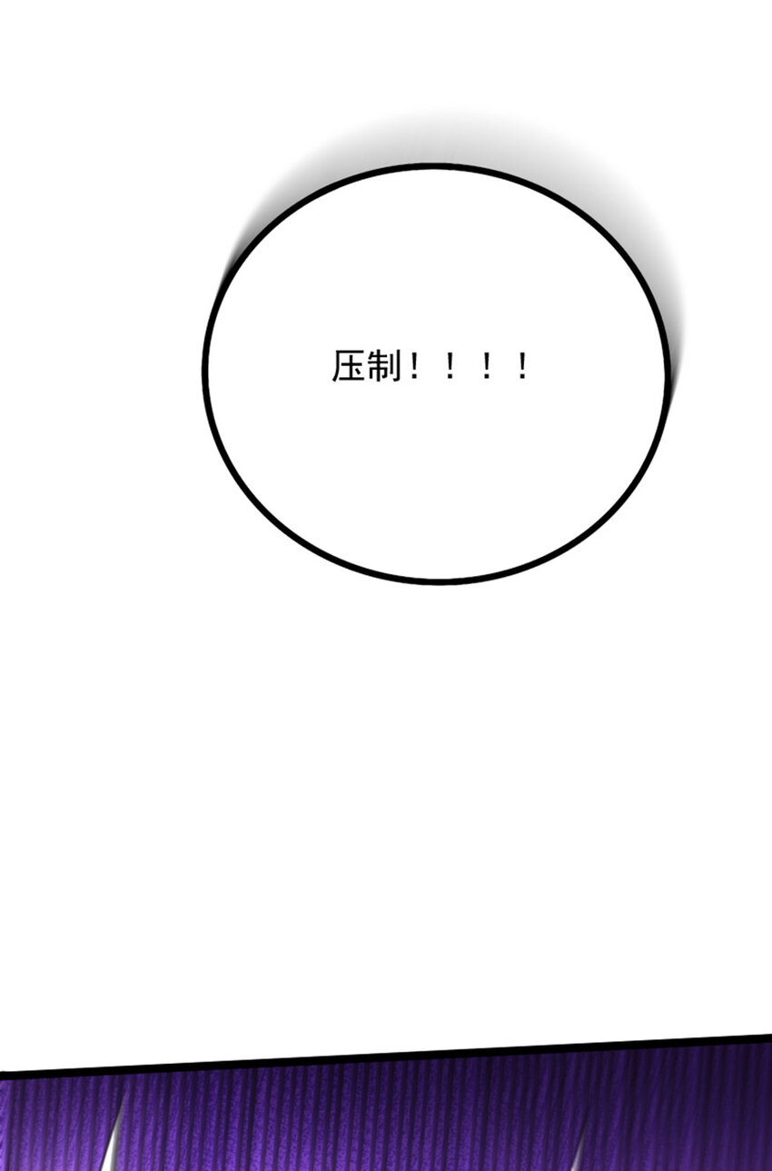 035 大危机！-第36话