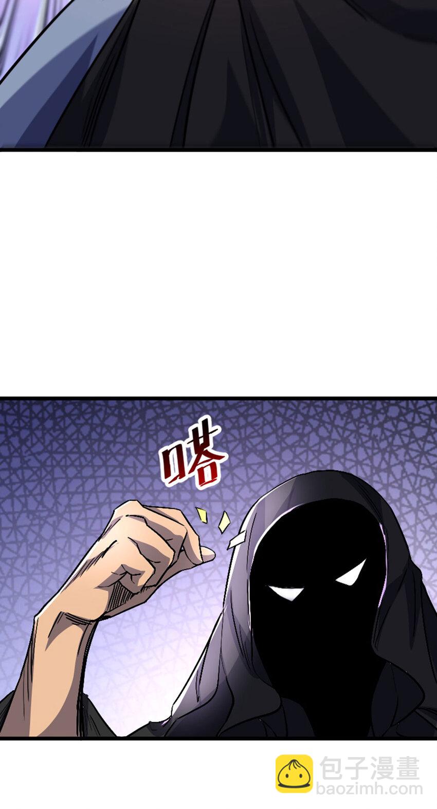 049 家主之死(1/2)-第50话