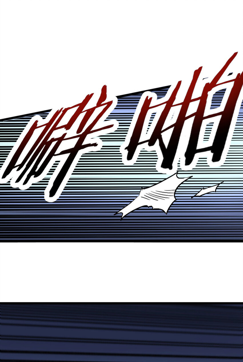 051 隐藏boss(1/2)-第52话