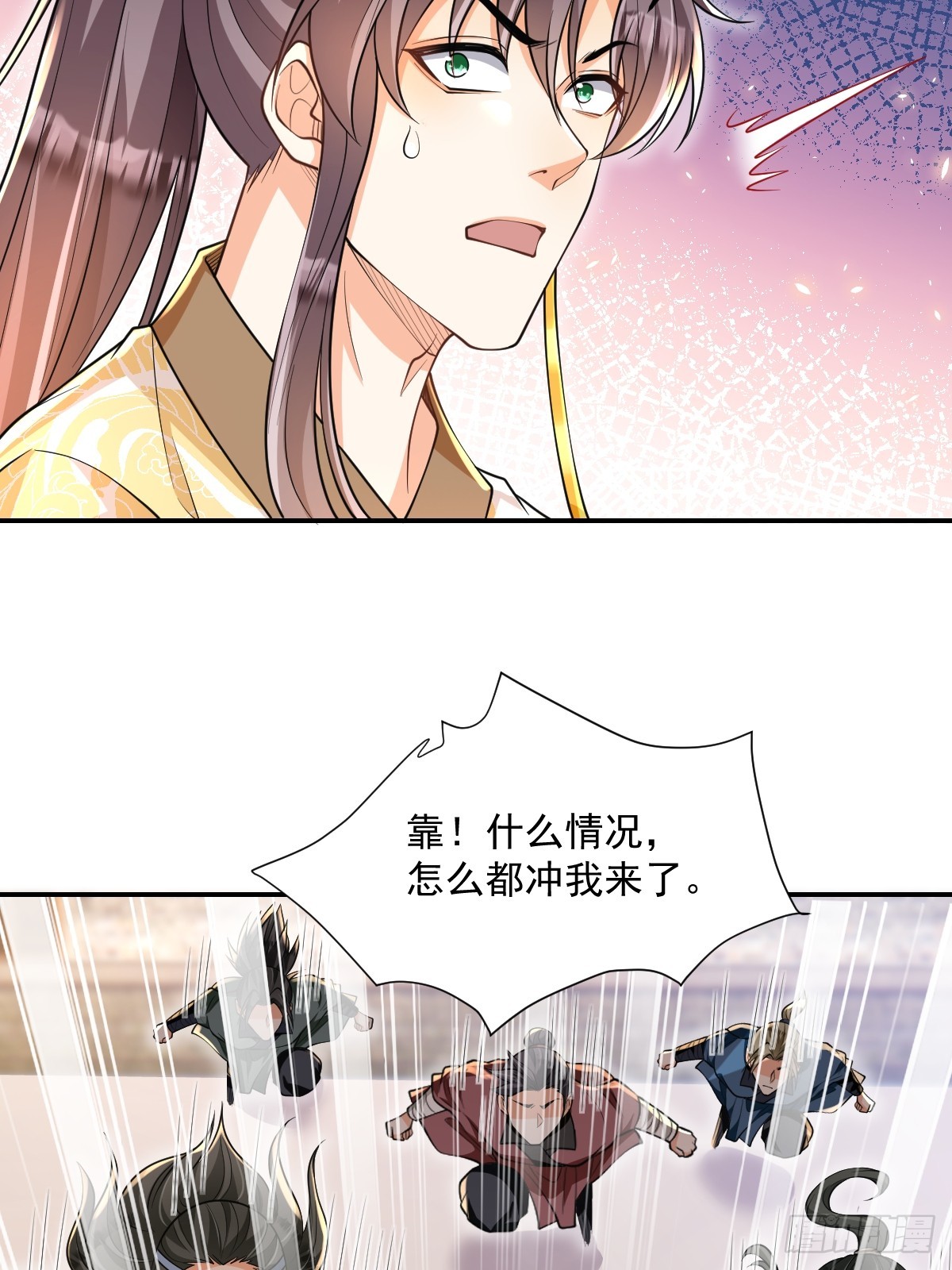 第10话  海选-第10话