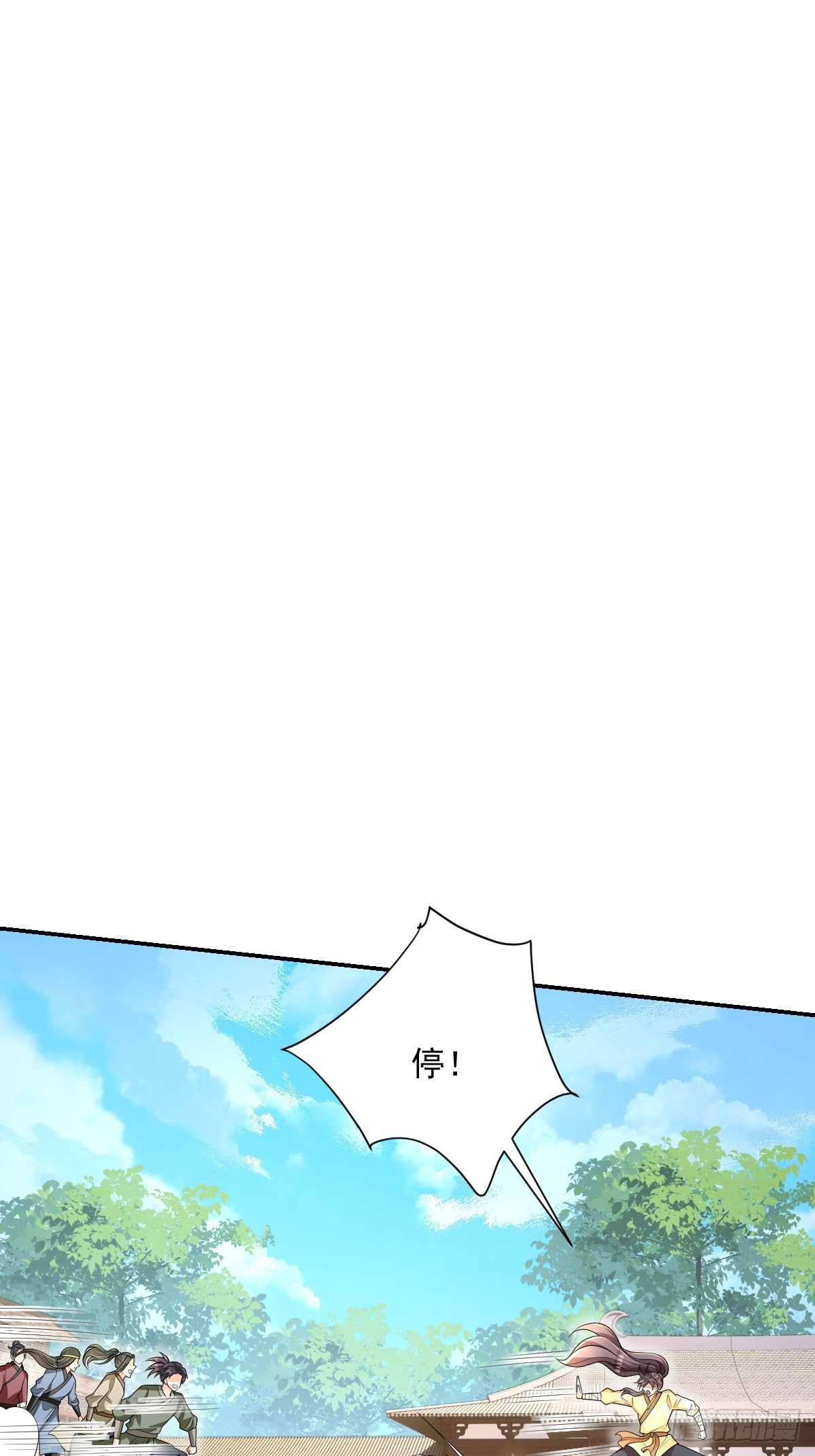 第10话  海选-第10话
