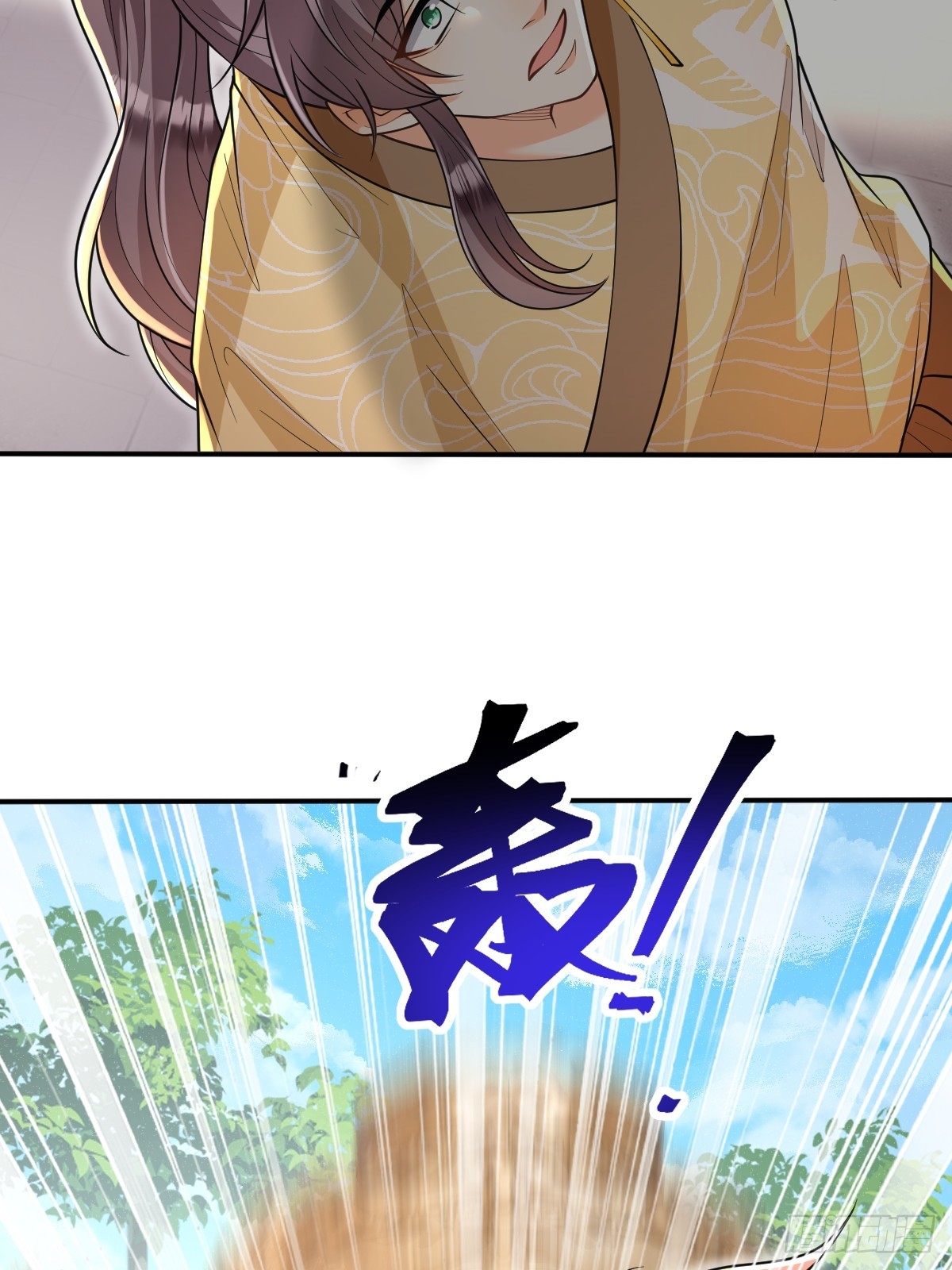 第12话  煅筋初期-第12话