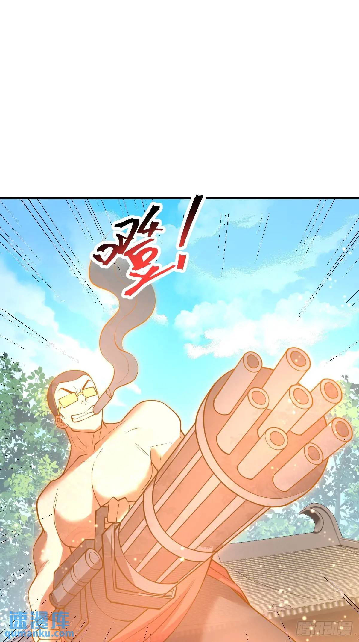 第14话 霸王别姬曲-第14话
