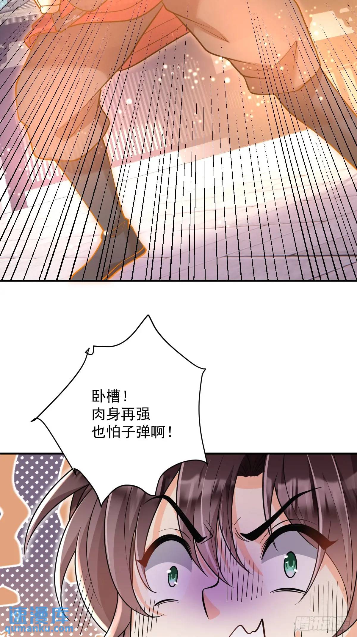 第14话 霸王别姬曲-第14话