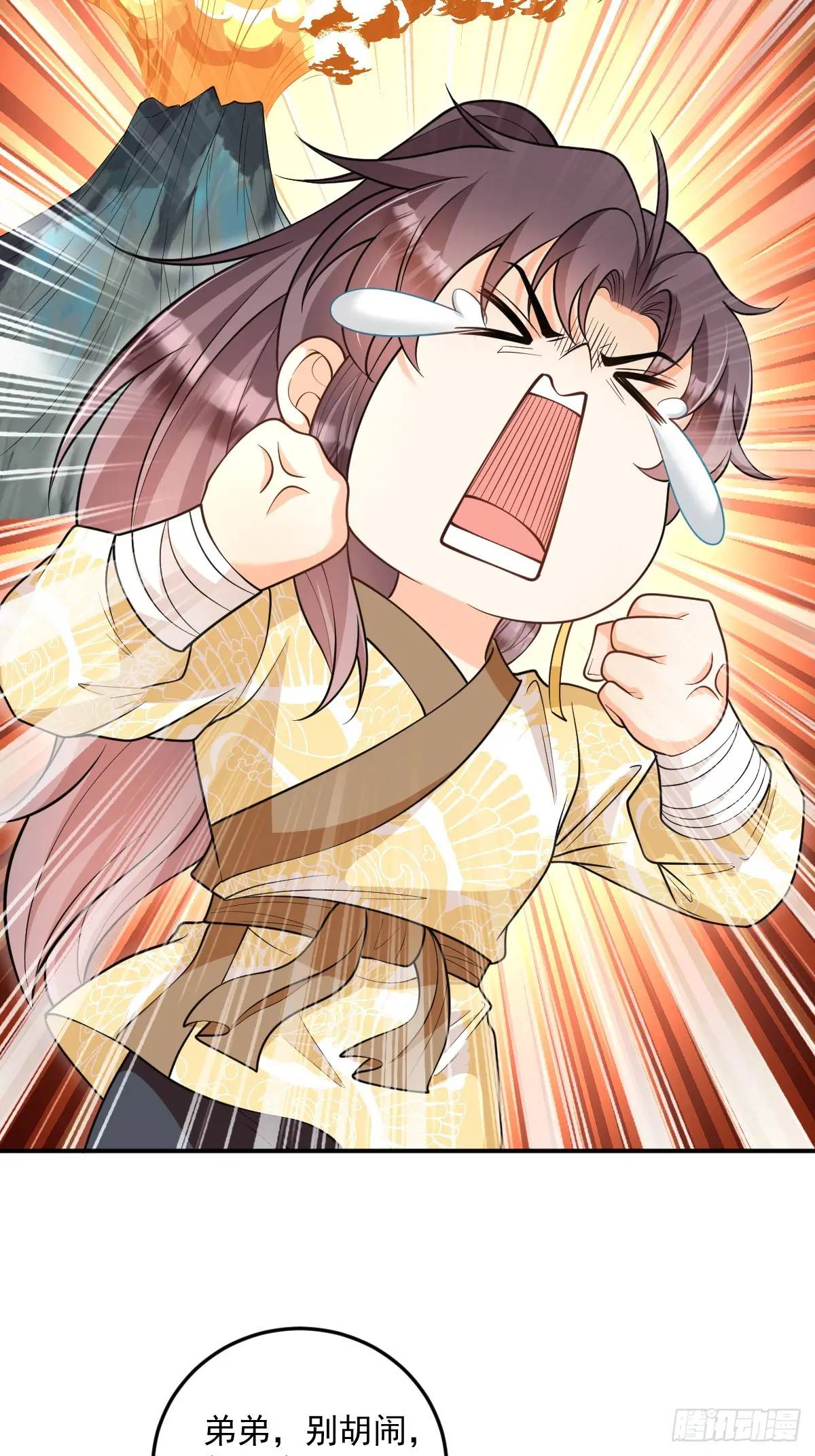 第14话 霸王别姬曲-第14话