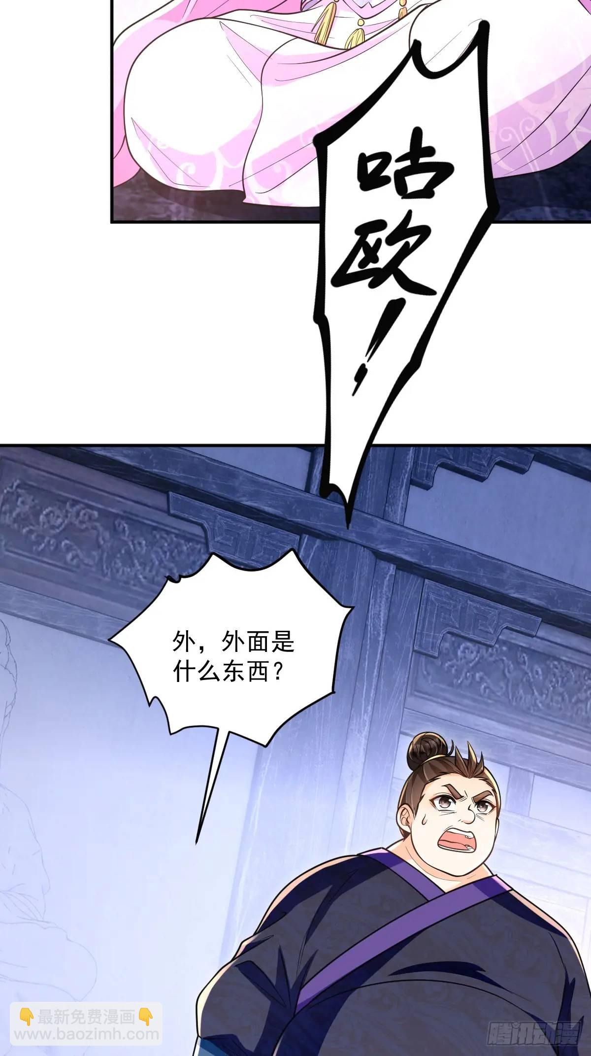 第16话  线索-第16话