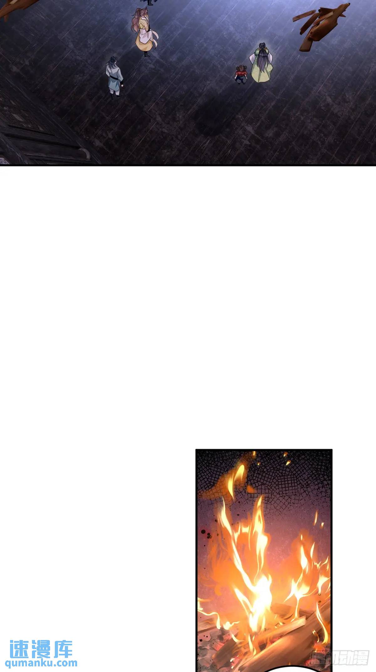 第16话  线索-第16话
