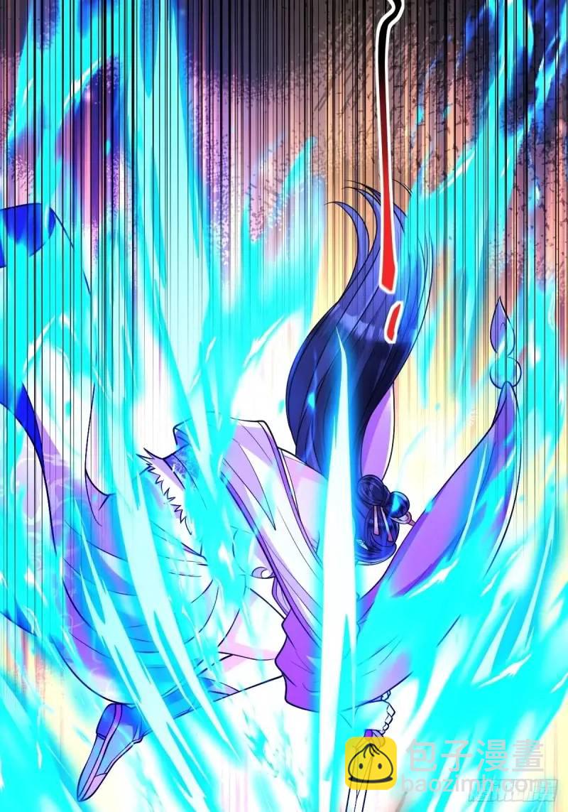 第18话  毒液吸收-第18话