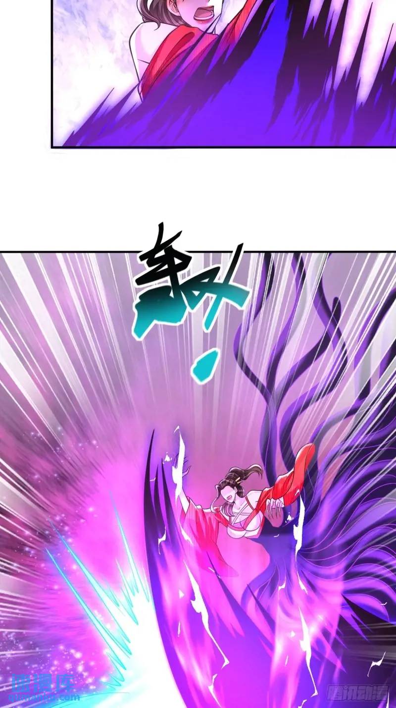 第18话  毒液吸收-第18话