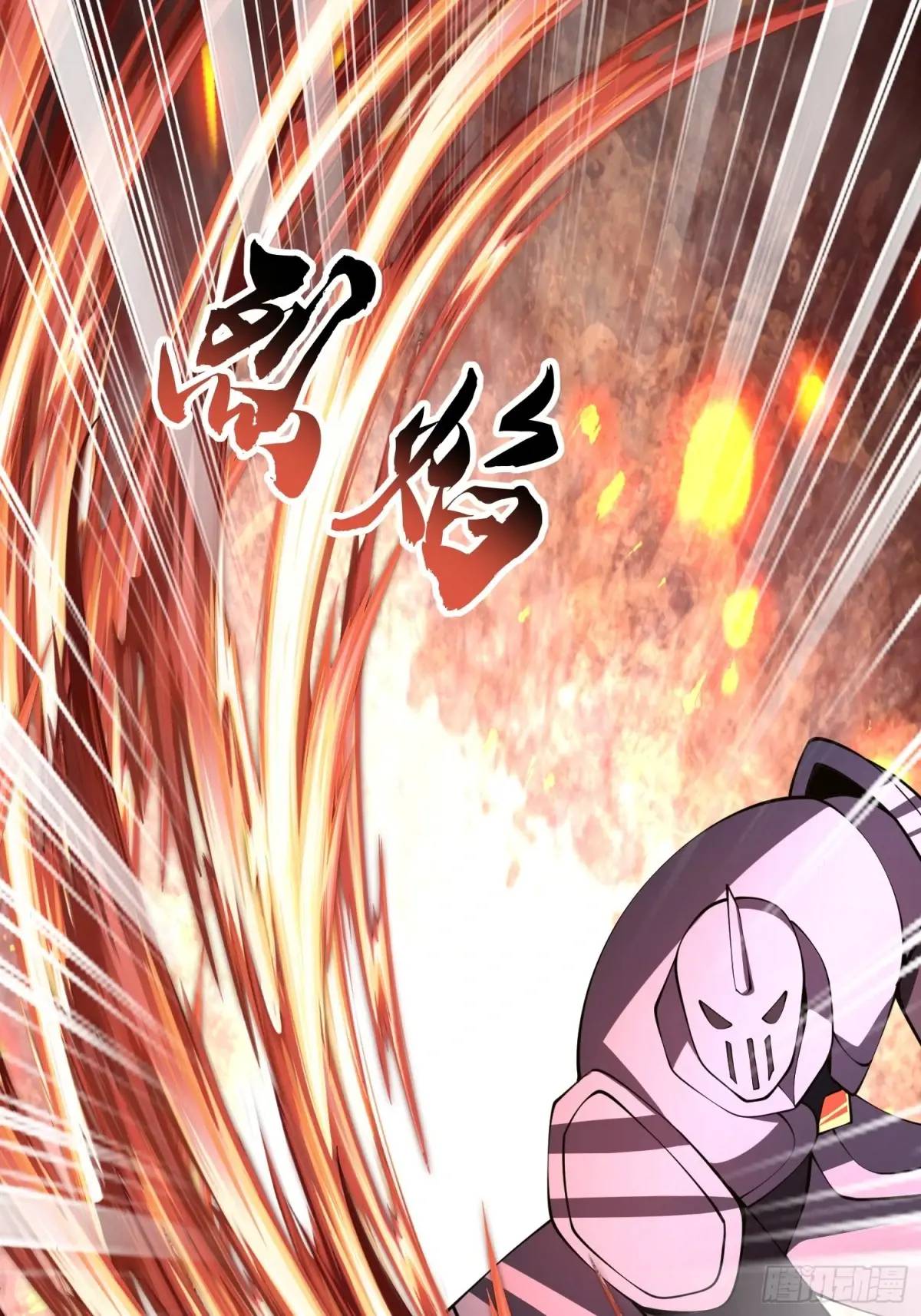 第38话 神傀？肾亏？-第38话
