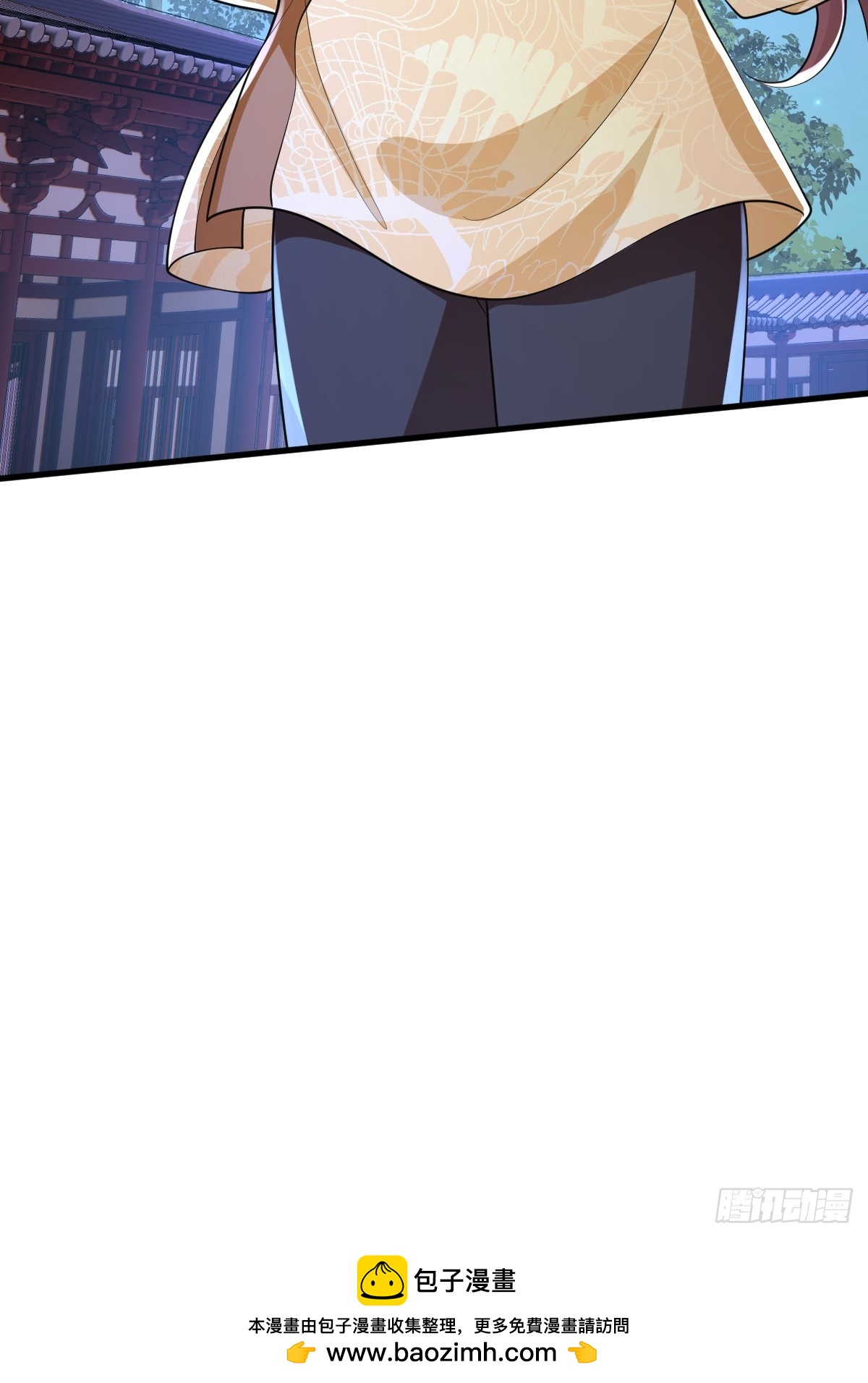 第4话 藏书阁-第4话