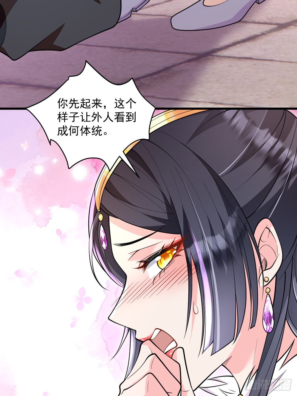 第4话 藏书阁-第4话
