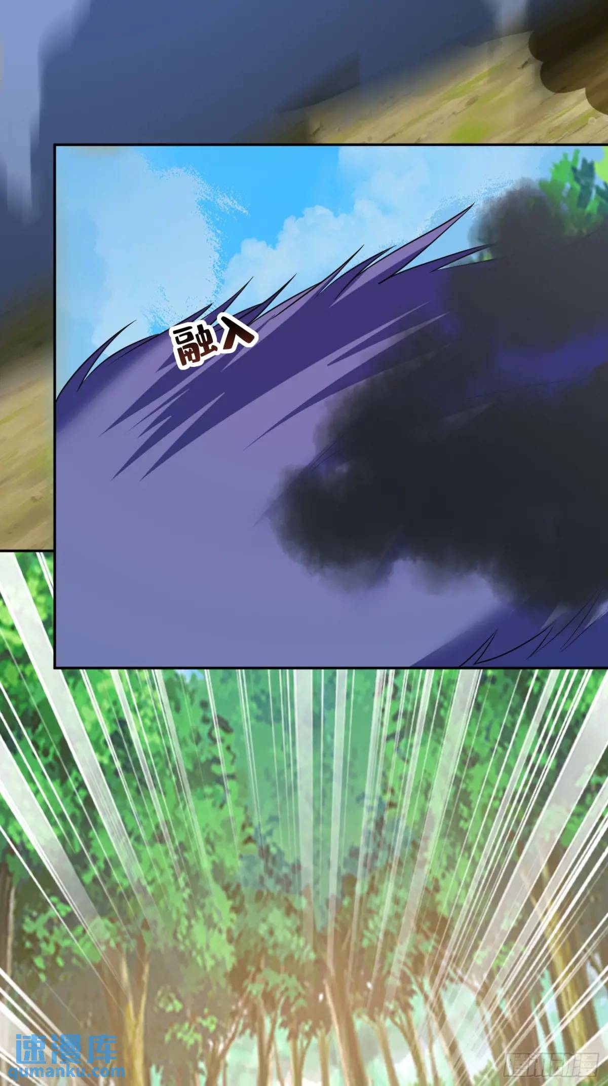 第42话  40.一群神经病-第42话
