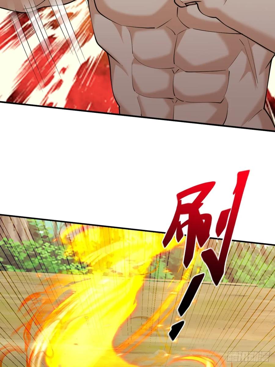 第44话 大战兽王-第44话