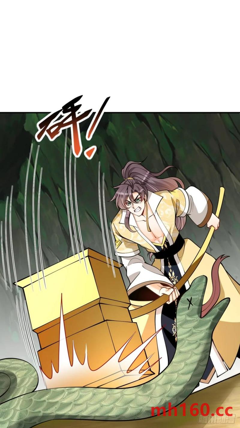 第45话 满载而归-第46话
