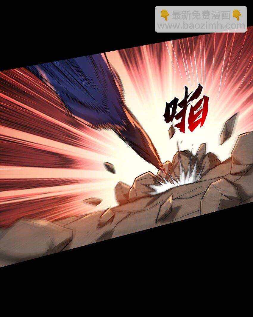 002 背叛，重启(1/2)-第2话