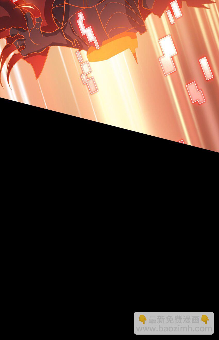 002 背叛，重启(1/2)-第2话