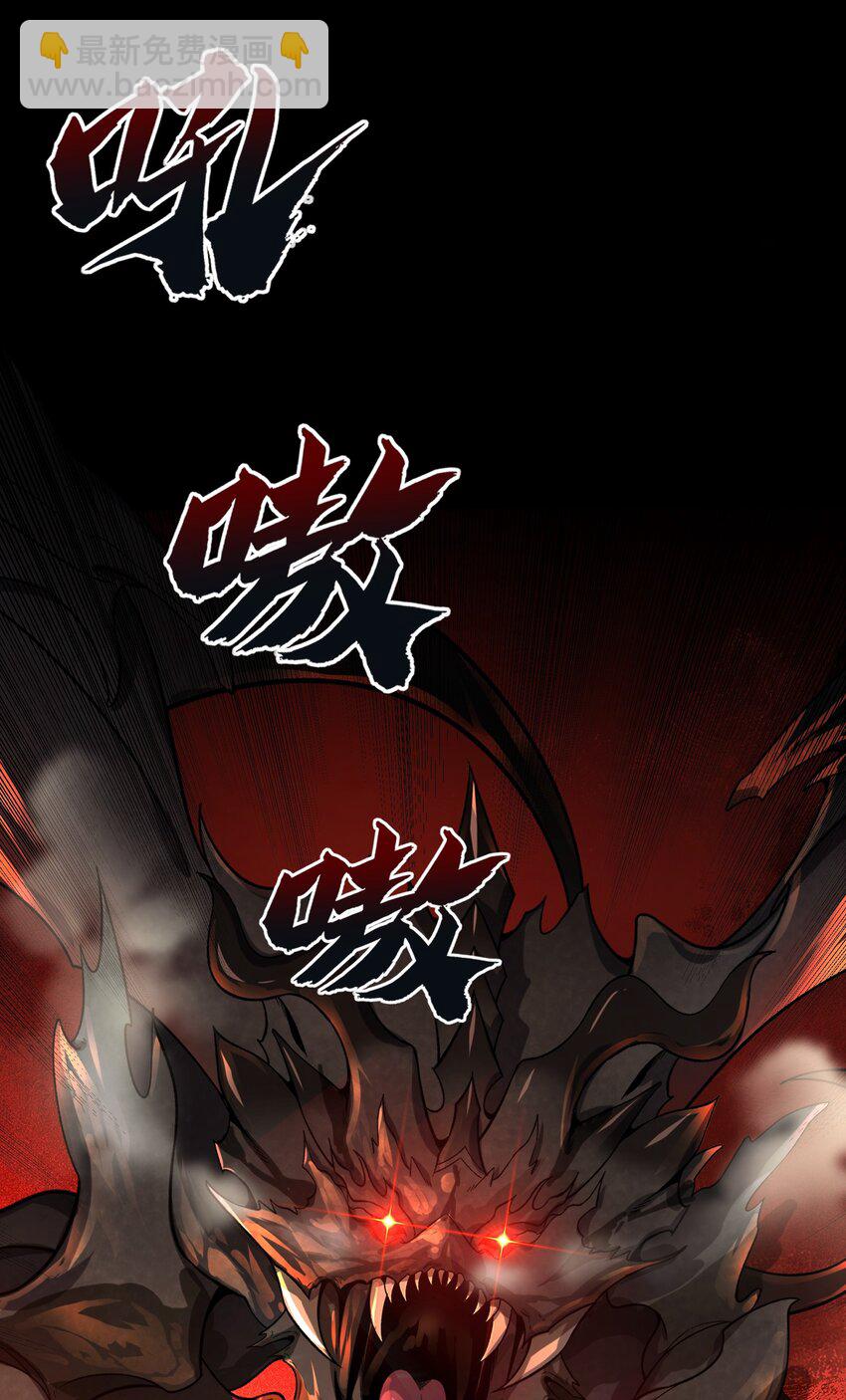 002 背叛，重启(1/2)-第2话