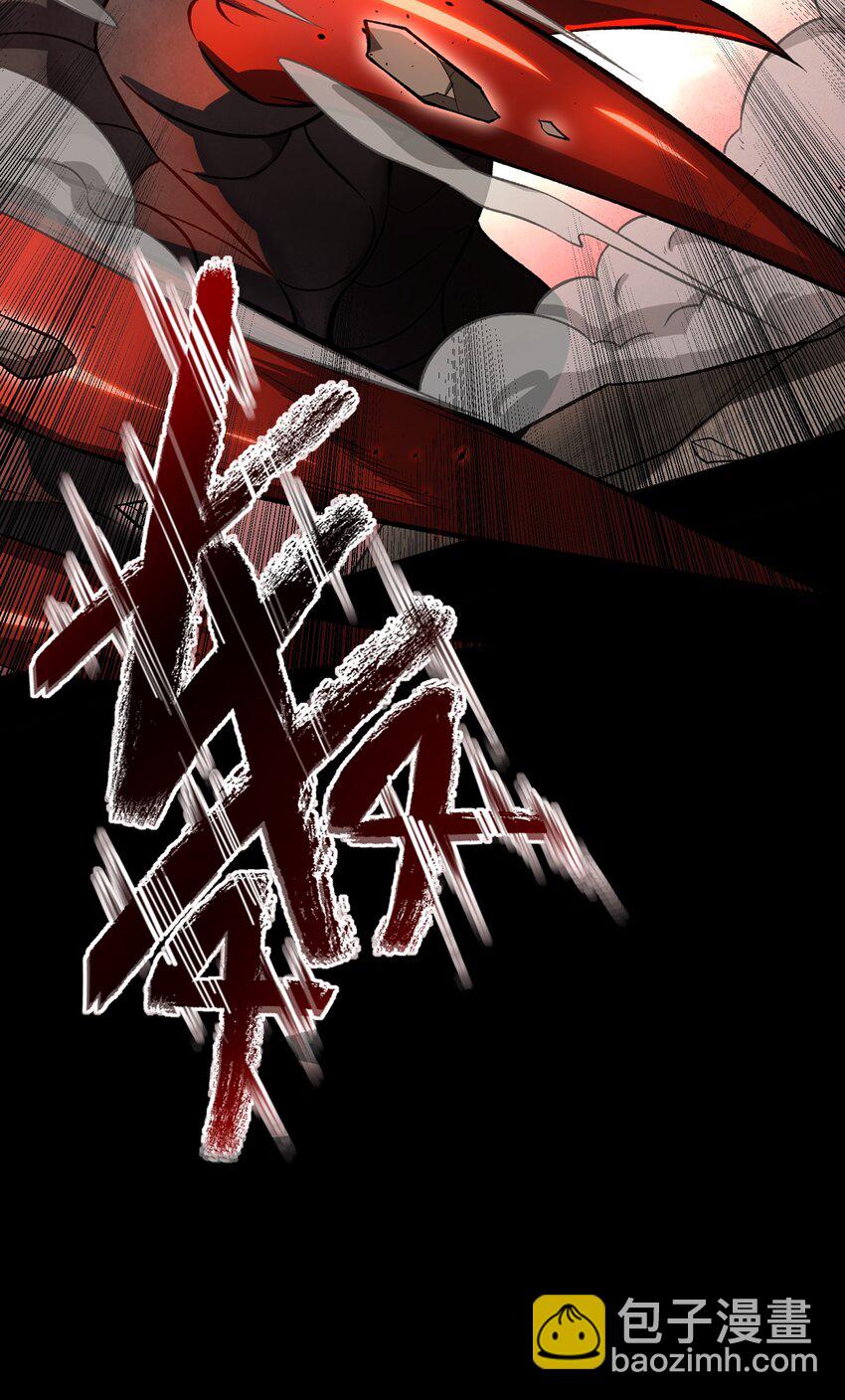 002 背叛，重启(1/2)-第2话