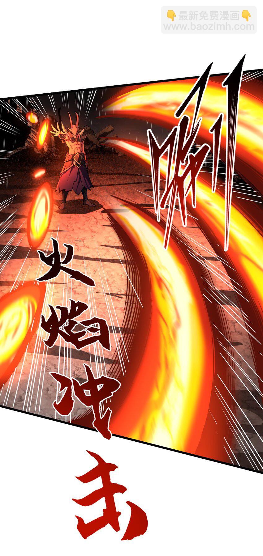 101 镇魔塔100层-第102话