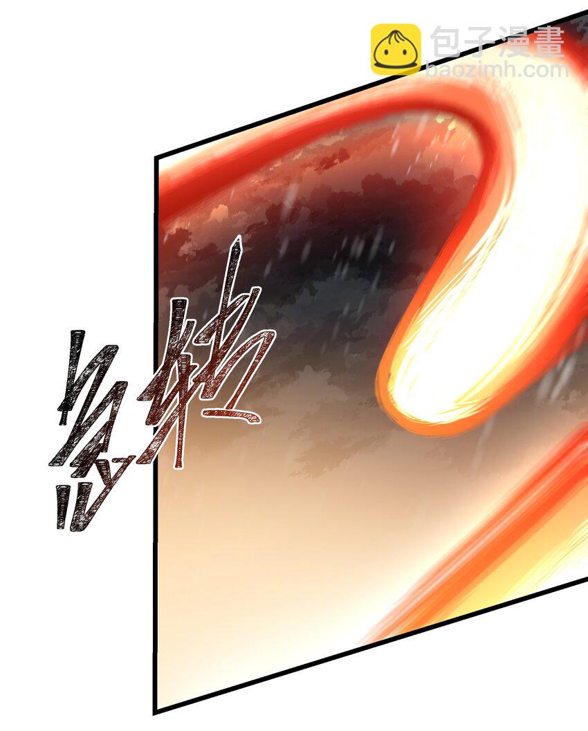 101 镇魔塔100层-第102话