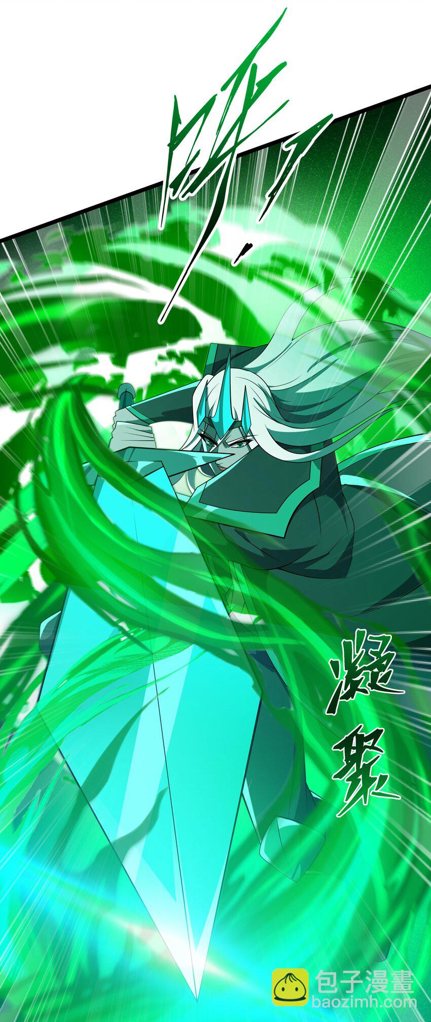 103 礼物-第104话