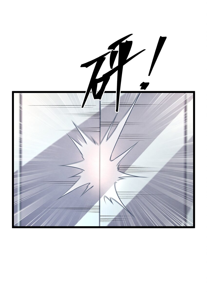 103 礼物-第104话