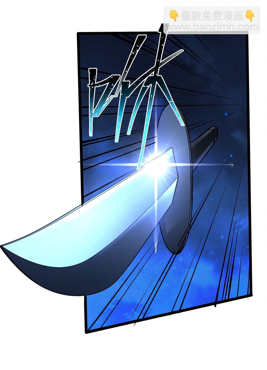 115 角斗场-第116话