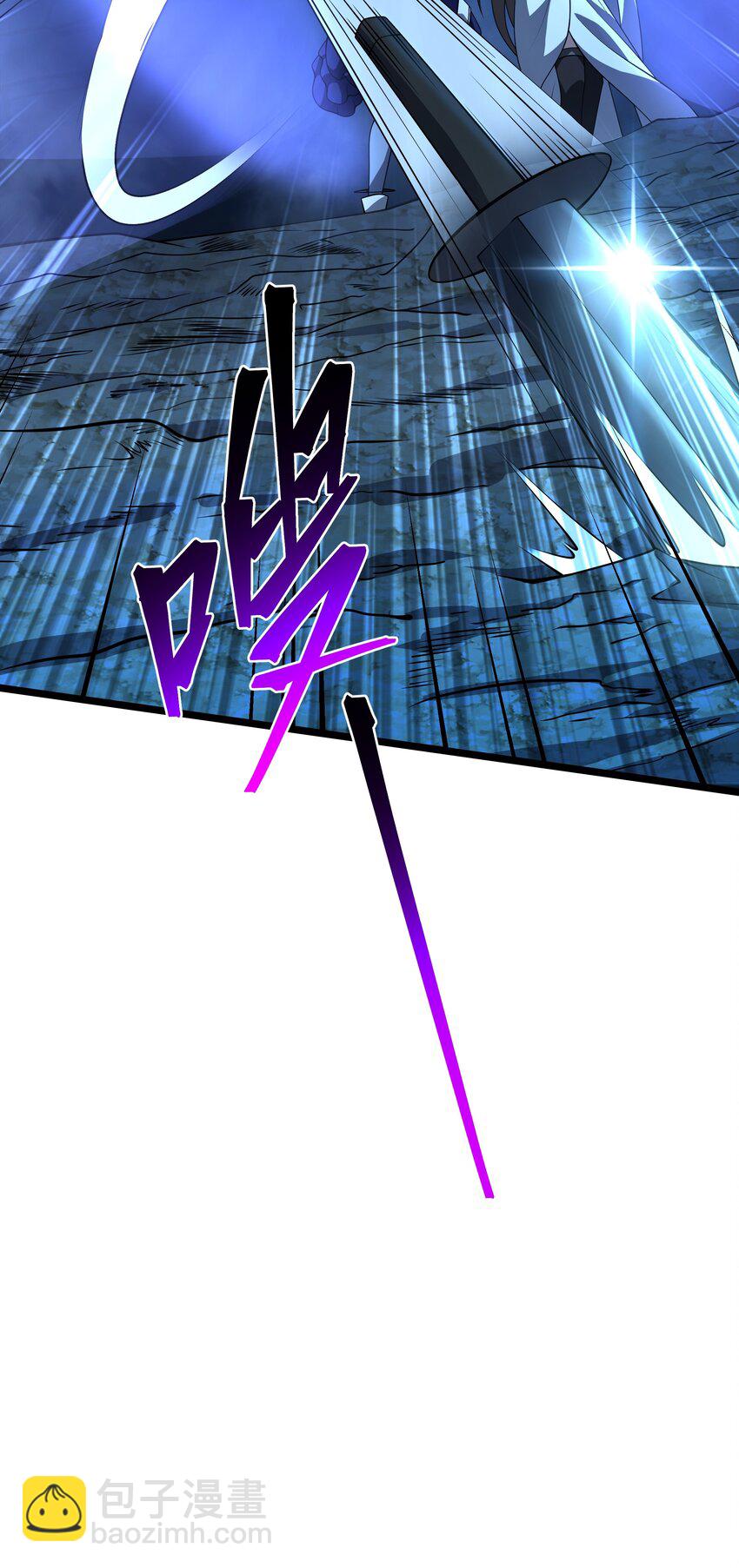 115 角斗场-第116话