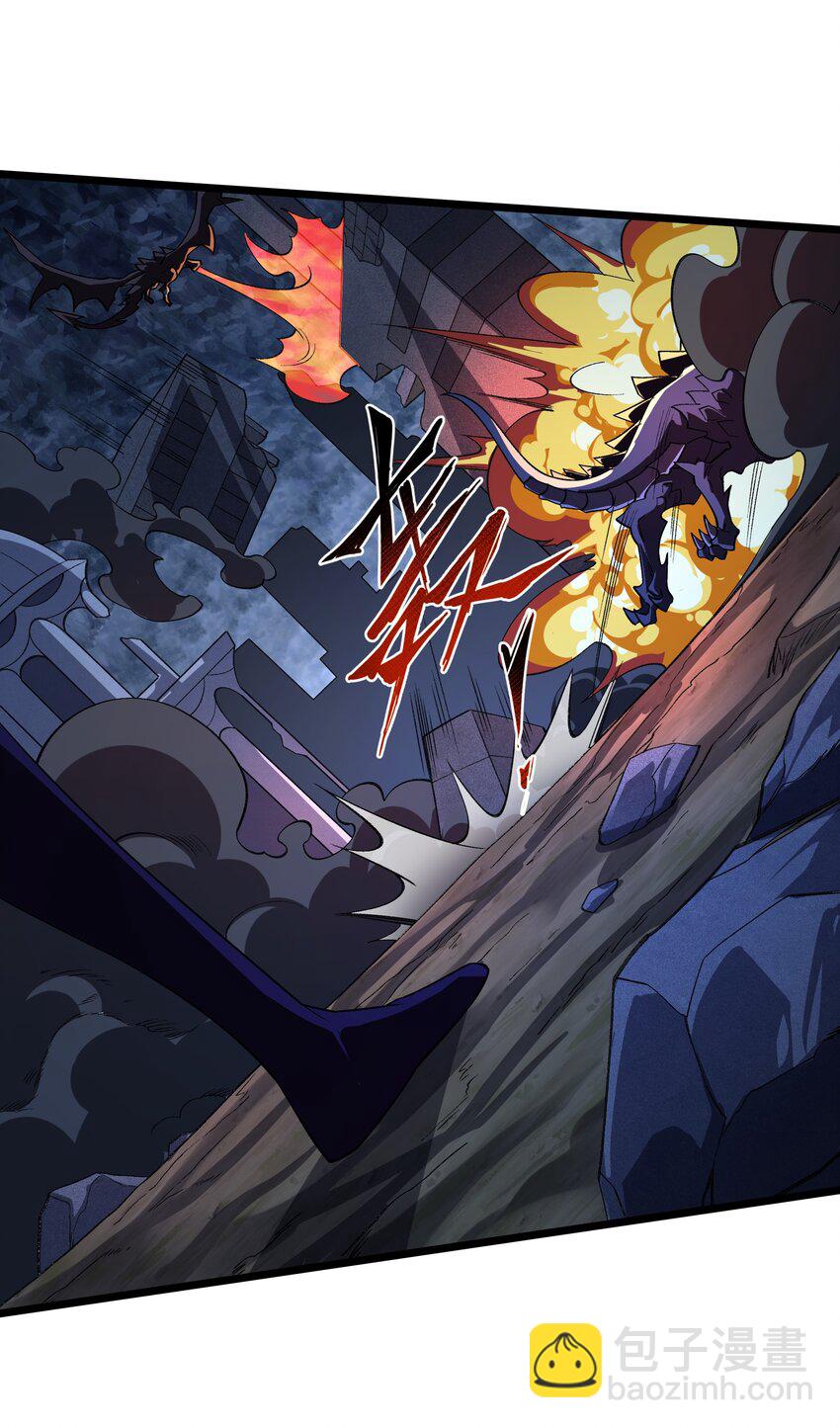 125 主神叛乱-第126话