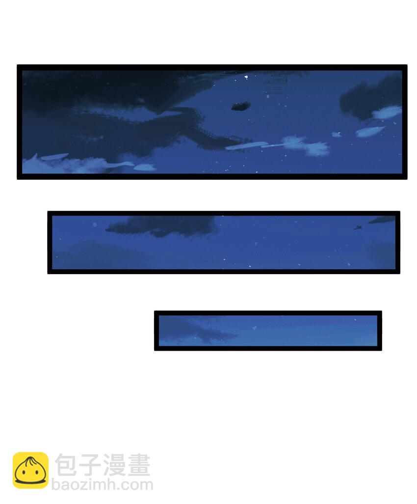 132 戏弄-第134话